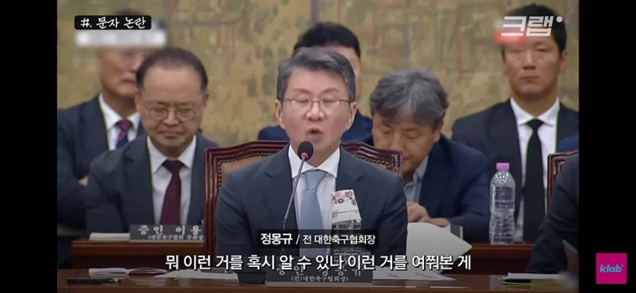 능지처참_3.webp