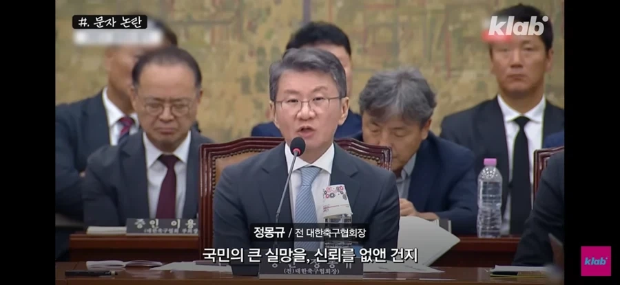 능지처참_4.webp
