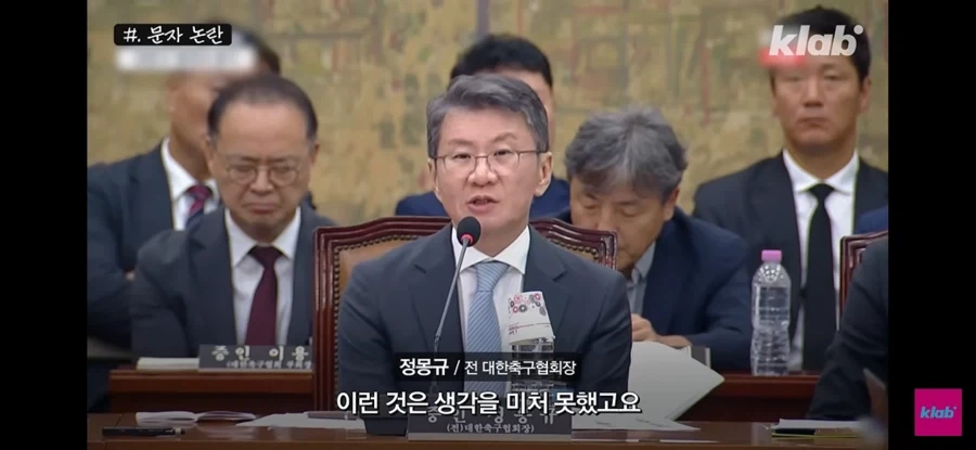 능지처참_5.webp