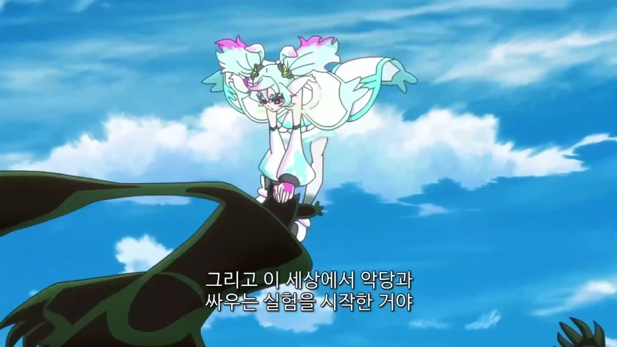 프리큐어)어느 빌런이 프리큐어를 다 죽이려는 이유_11.webp