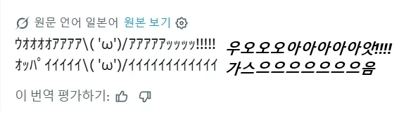 [젠레스] 레미엘 스샷찍는 애들 특_1.webp