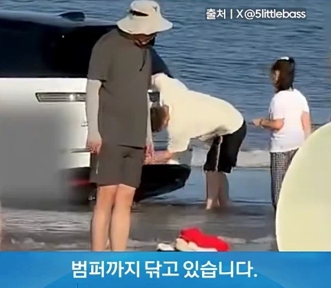 무식한데 부지런하면 생기는 일_5.webp