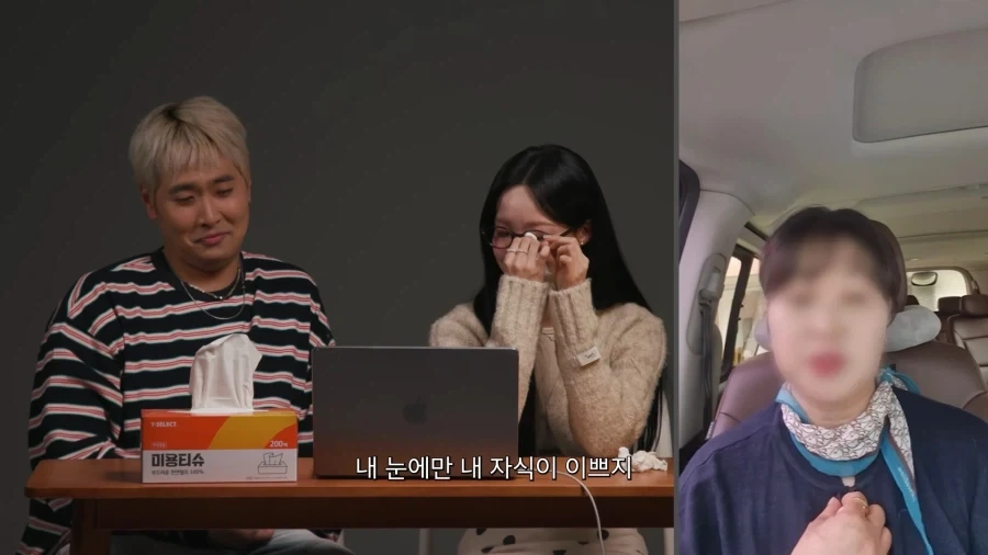 리센느) 원이가 상처를 잘받아서 아이돌 반대했던 덕연씨_1.webp