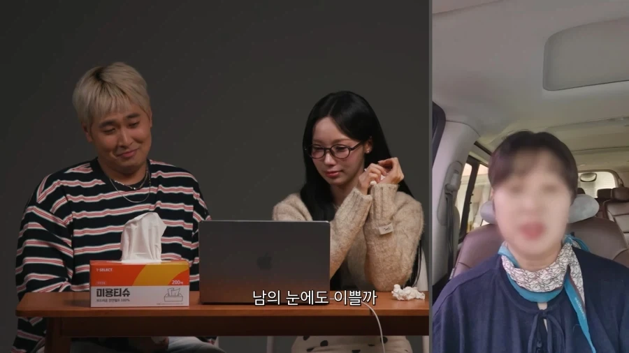 리센느) 원이가 상처를 잘받아서 아이돌 반대했던 덕연씨_2.webp