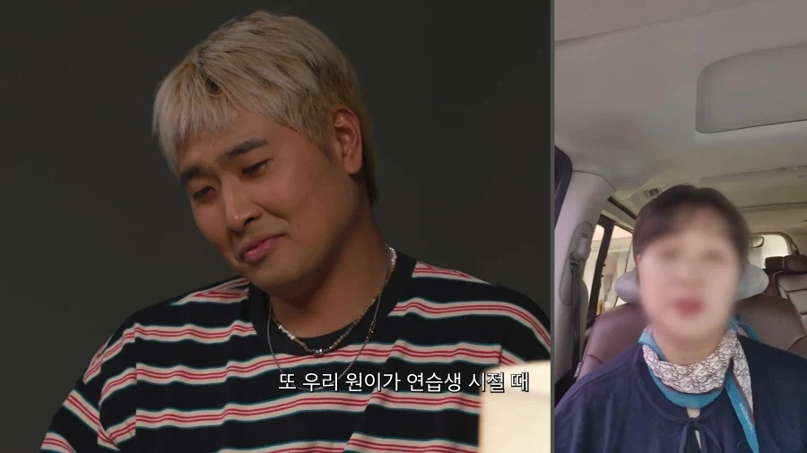리센느) 원이가 상처를 잘받아서 아이돌 반대했던 덕연씨_4.webp