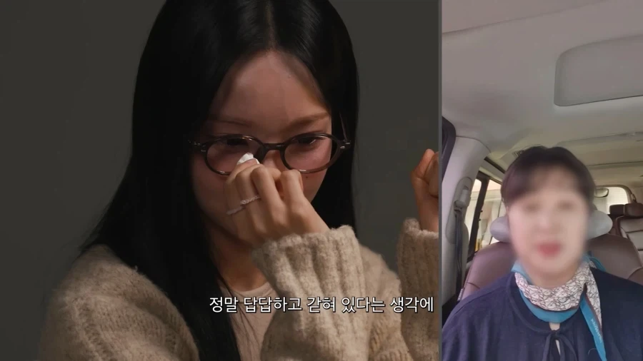 리센느) 원이가 상처를 잘받아서 아이돌 반대했던 덕연씨_5.webp