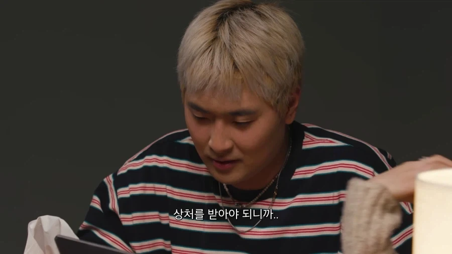 리센느) 원이가 상처를 잘받아서 아이돌 반대했던 덕연씨_16.webp