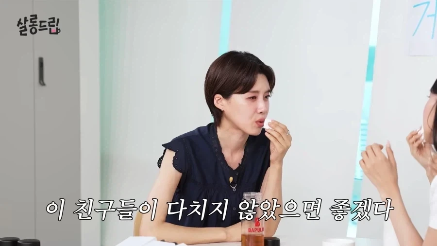 리센느) 원이가 상처를 잘받아서 아이돌 반대했던 덕연씨_20.webp