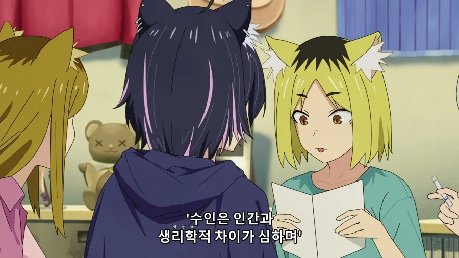 [담배고양이] 은근슬쩍 풀리는 헤비 설정들_9.webp