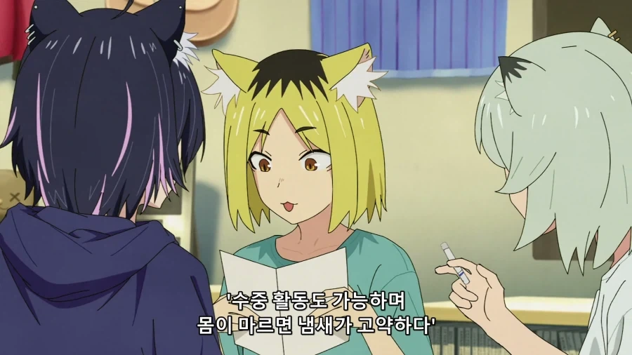 [담배고양이] 은근슬쩍 풀리는 헤비 설정들_11.webp