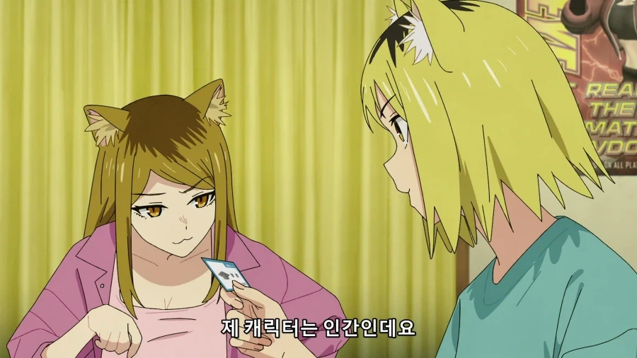 [담배고양이] 은근슬쩍 풀리는 헤비 설정들_15.webp