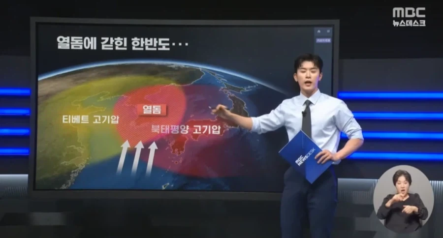 대한민국 최악의 시나리오...