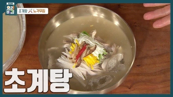 이열치열 그딴 거 모르겠고_8.webp