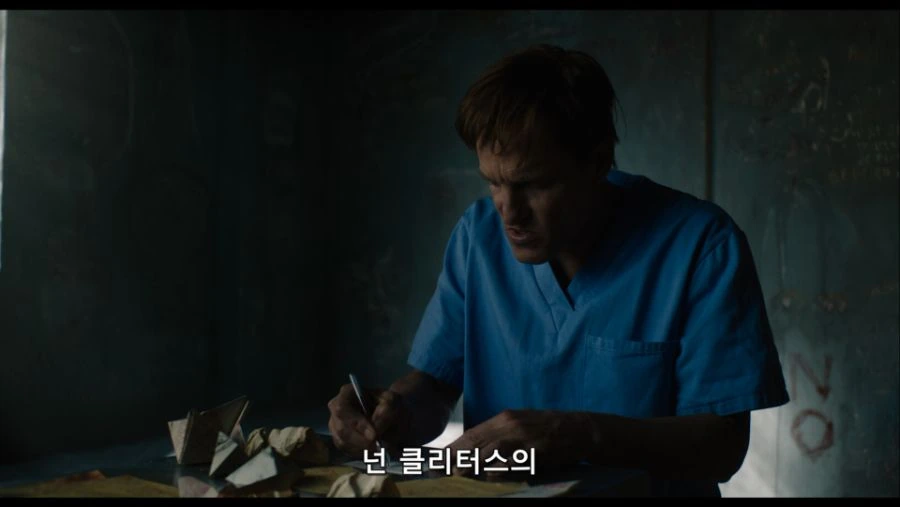 식인 외계인 베놈이 굉장히 분노하는 요소.jpg_1.jpg