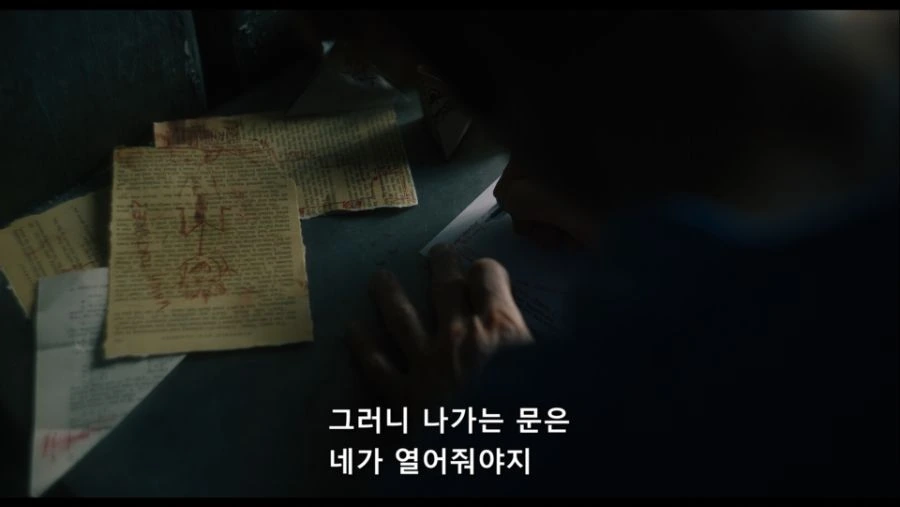 식인 외계인 베놈이 굉장히 분노하는 요소.jpg_3.jpg
