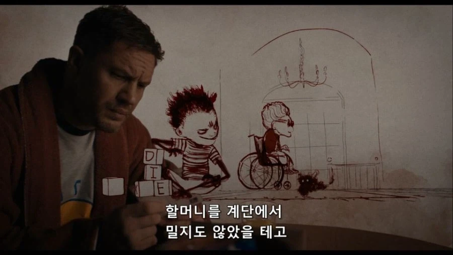 식인 외계인 베놈이 굉장히 분노하는 요소.jpg_5.webp