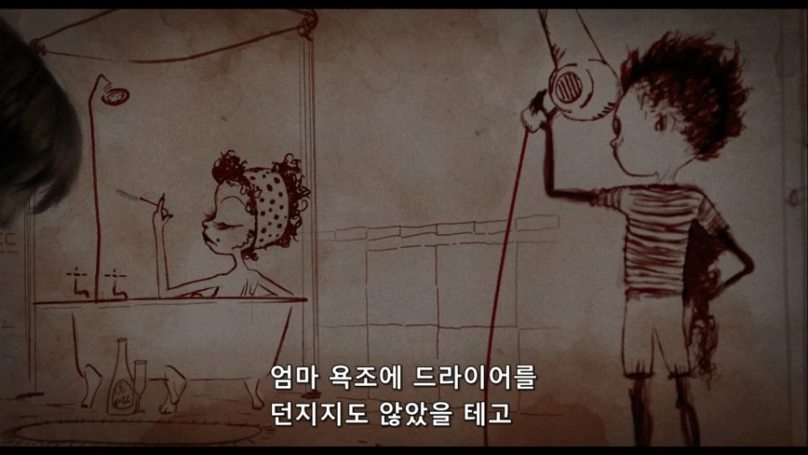 식인 외계인 베놈이 굉장히 분노하는 요소.jpg_6.jpg
