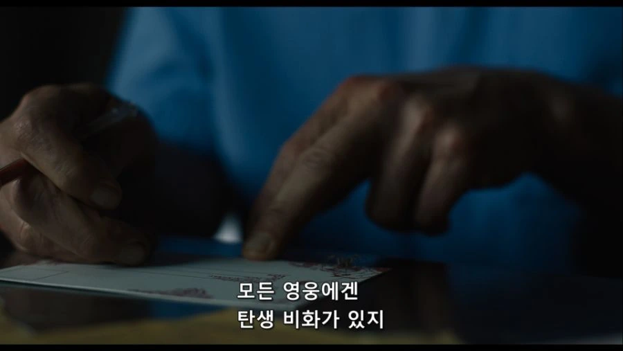 식인 외계인 베놈이 굉장히 분노하는 요소.jpg_7.jpg