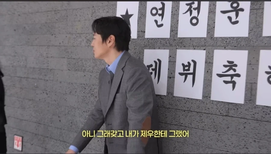 한가인이 아들에게 꼭 배워두라고 하는 것._7.webp