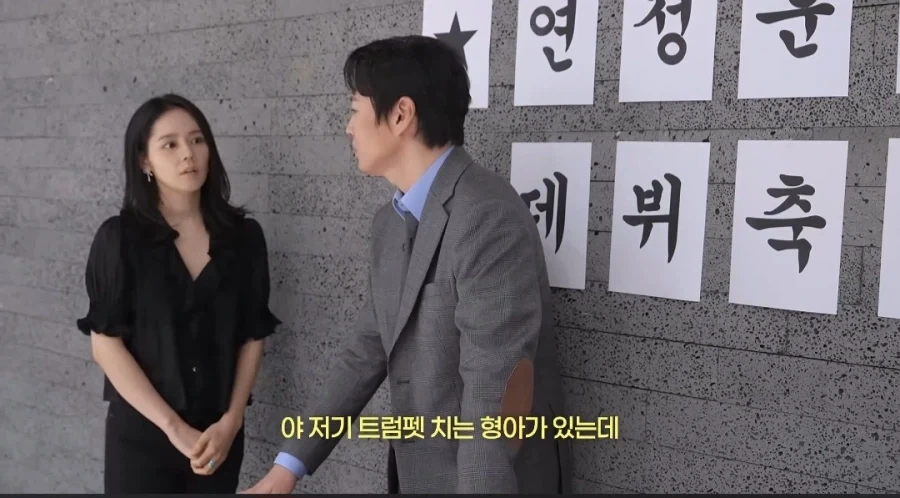 한가인이 아들에게 꼭 배워두라고 하는 것._8.webp