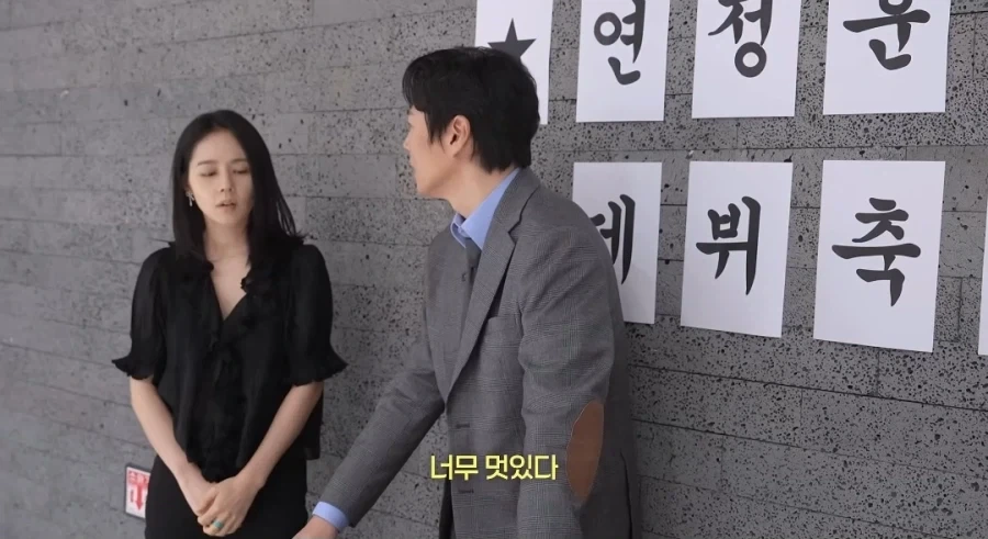한가인이 아들에게 꼭 배워두라고 하는 것._9.webp