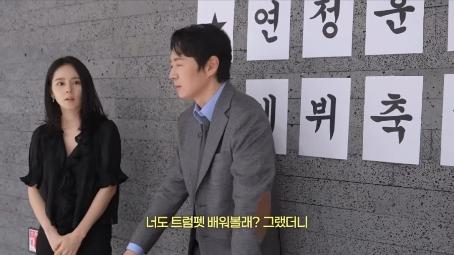 한가인이 아들에게 꼭 배워두라고 하는 것._10.webp