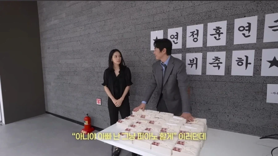 한가인이 아들에게 꼭 배워두라고 하는 것._11.webp