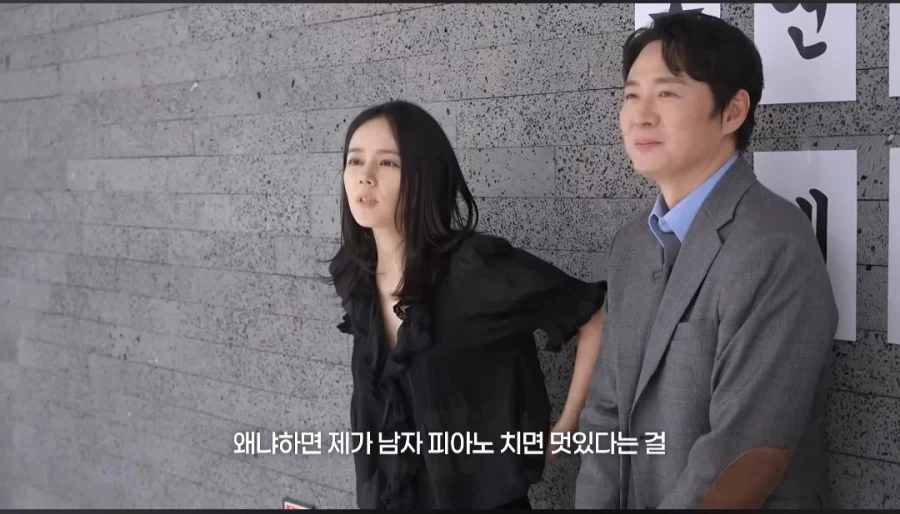 한가인이 아들에게 꼭 배워두라고 하는 것._12.webp