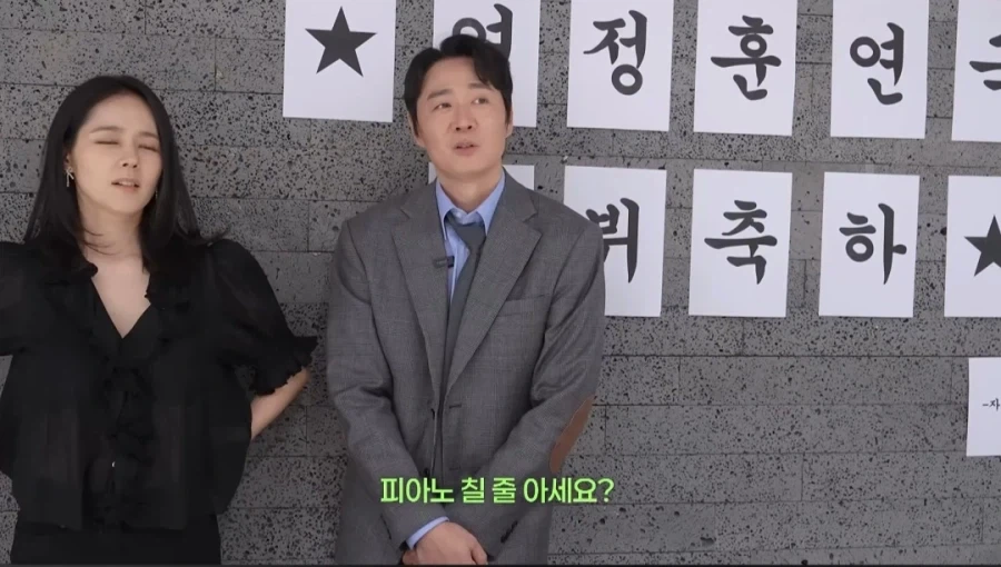 한가인이 아들에게 꼭 배워두라고 하는 것._15.webp