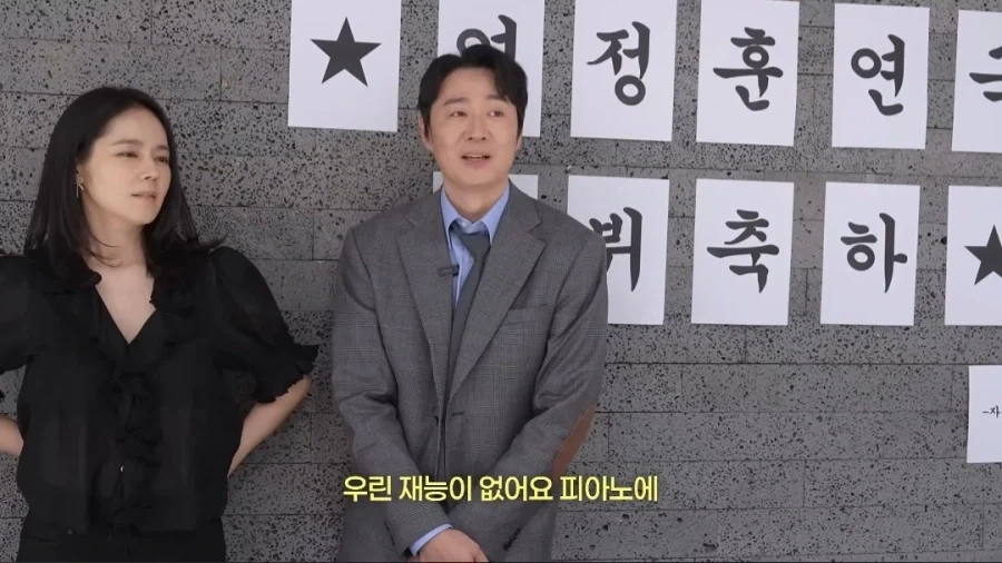 한가인이 아들에게 꼭 배워두라고 하는 것._16.webp