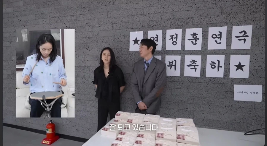 한가인이 아들에게 꼭 배워두라고 하는 것._18.webp