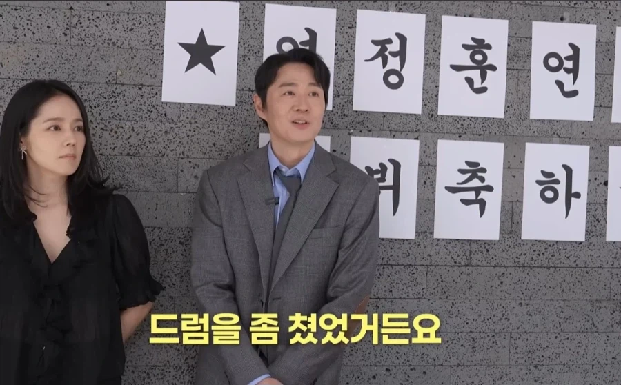 한가인이 아들에게 꼭 배워두라고 하는 것._23.webp