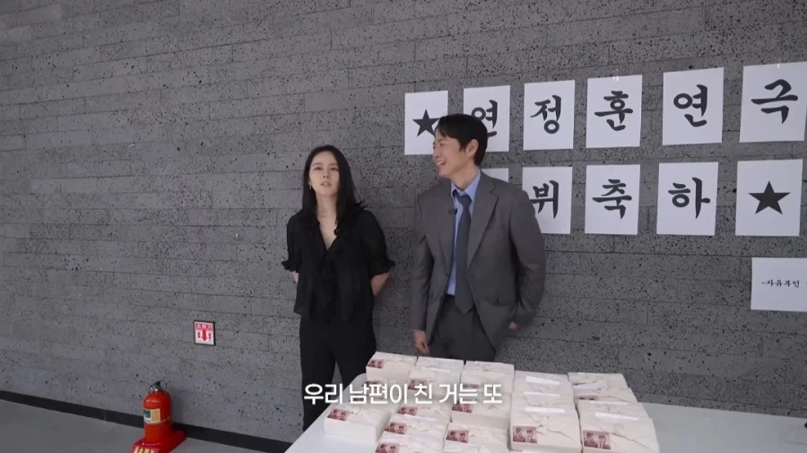 한가인이 아들에게 꼭 배워두라고 하는 것._28.webp