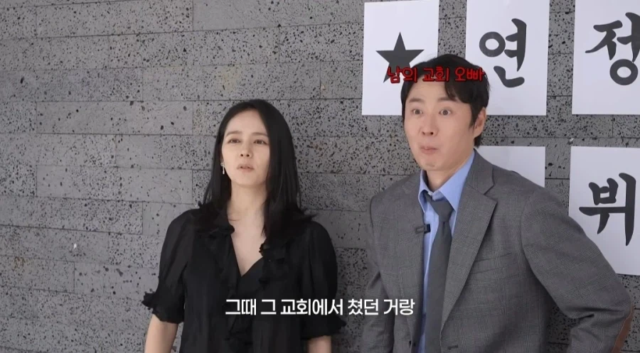 한가인이 아들에게 꼭 배워두라고 하는 것._30.webp