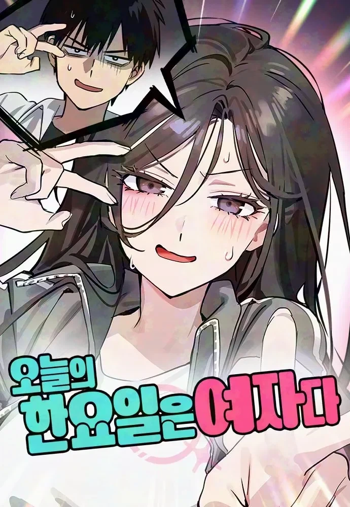 예시는 가급적 최신작으로 들어야 하는 이유_1.webp