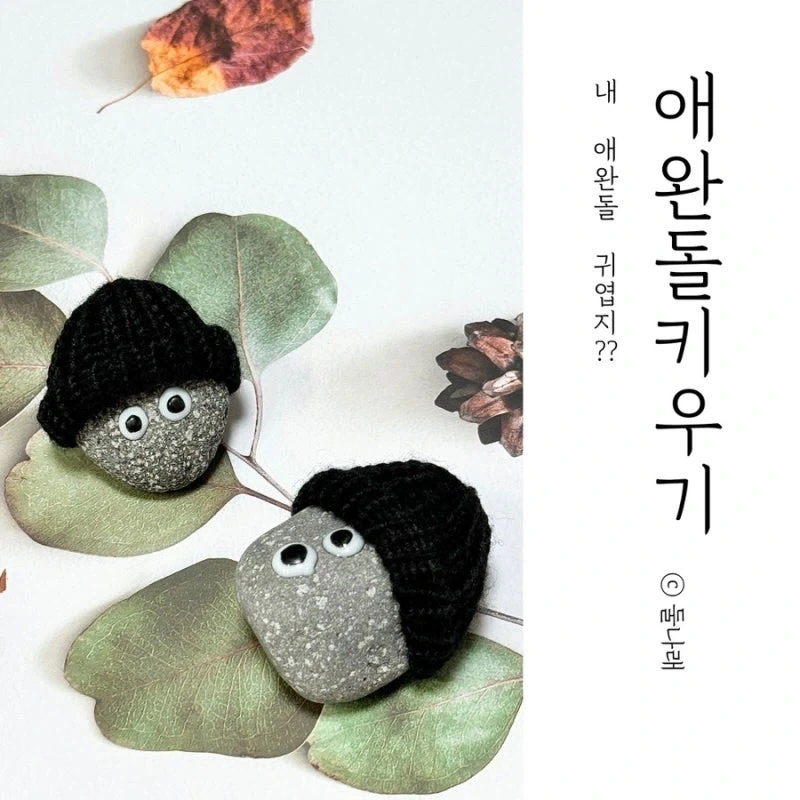 주식) 진짜 현금 보유 분은 필수인 것같은게_2.webp