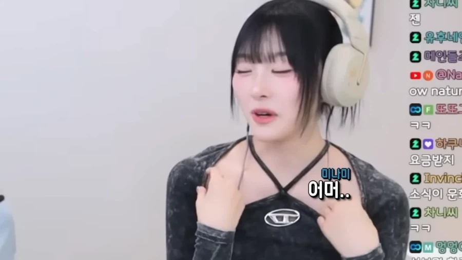 일상생활에서 쓸 일이 없는 일본어_2.webp