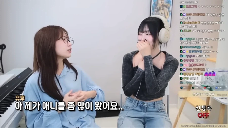 일상생활에서 쓸 일이 없는 일본어_3.webp