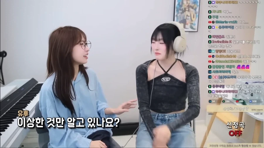 일상생활에서 쓸 일이 없는 일본어_7.webp