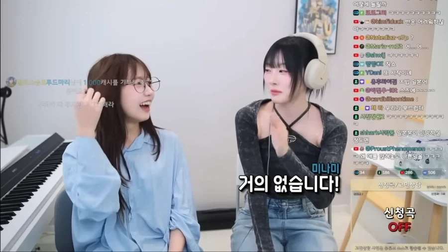 일상생활에서 쓸 일이 없는 일본어_9.webp