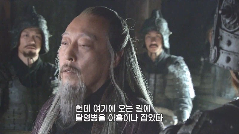 오는 길에 탈영병을 만난 사마의_2.webp