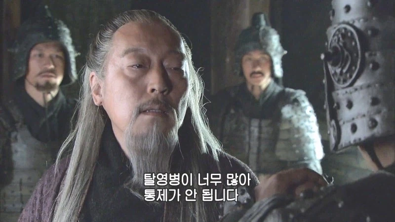 오는 길에 탈영병을 만난 사마의_4.webp
