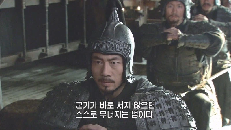 오는 길에 탈영병을 만난 사마의_12.webp