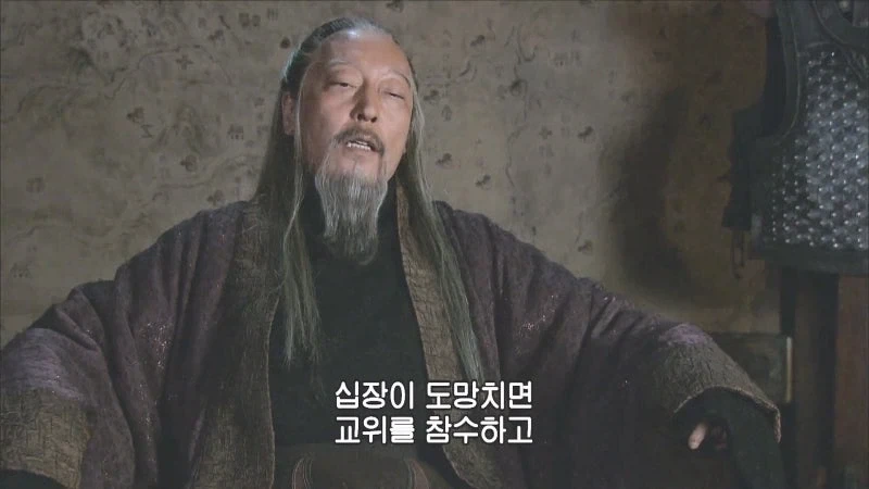 오는 길에 탈영병을 만난 사마의_14.webp