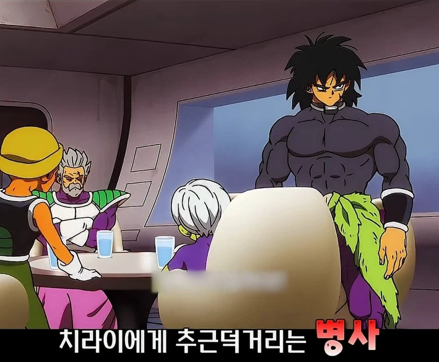 ㅇㅋ 너 앞으로 내 와이프_2.webp