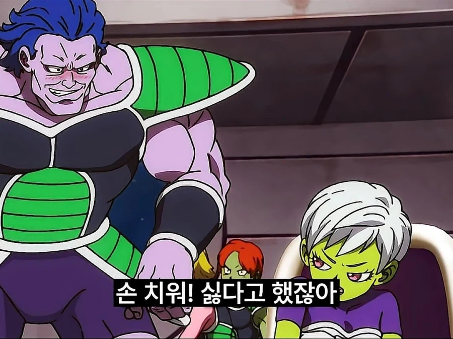 ㅇㅋ 너 앞으로 내 와이프_3.webp