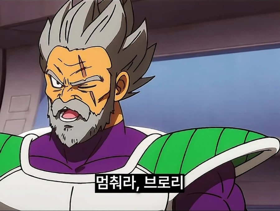 ㅇㅋ 너 앞으로 내 와이프_5.webp