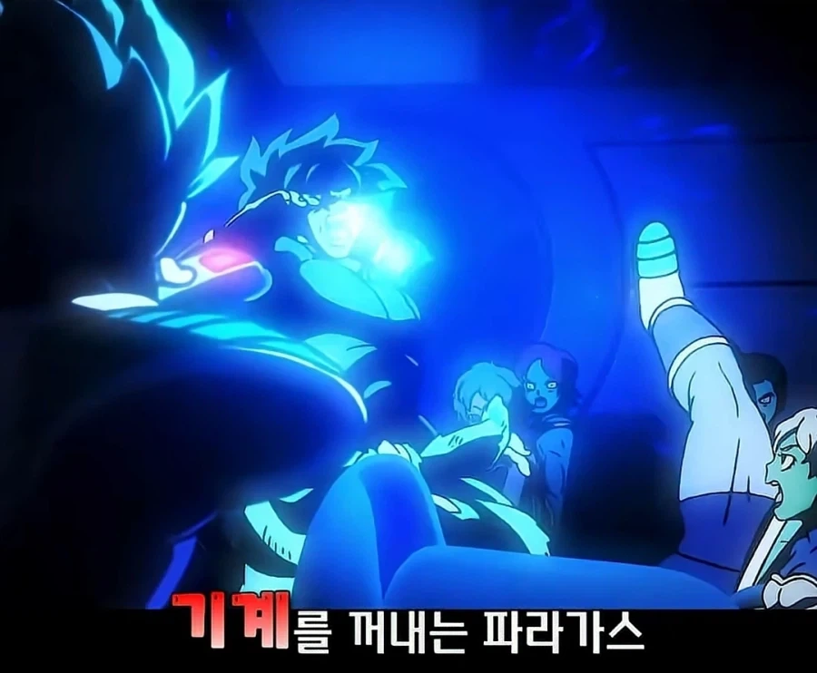 ㅇㅋ 너 앞으로 내 와이프_8.webp