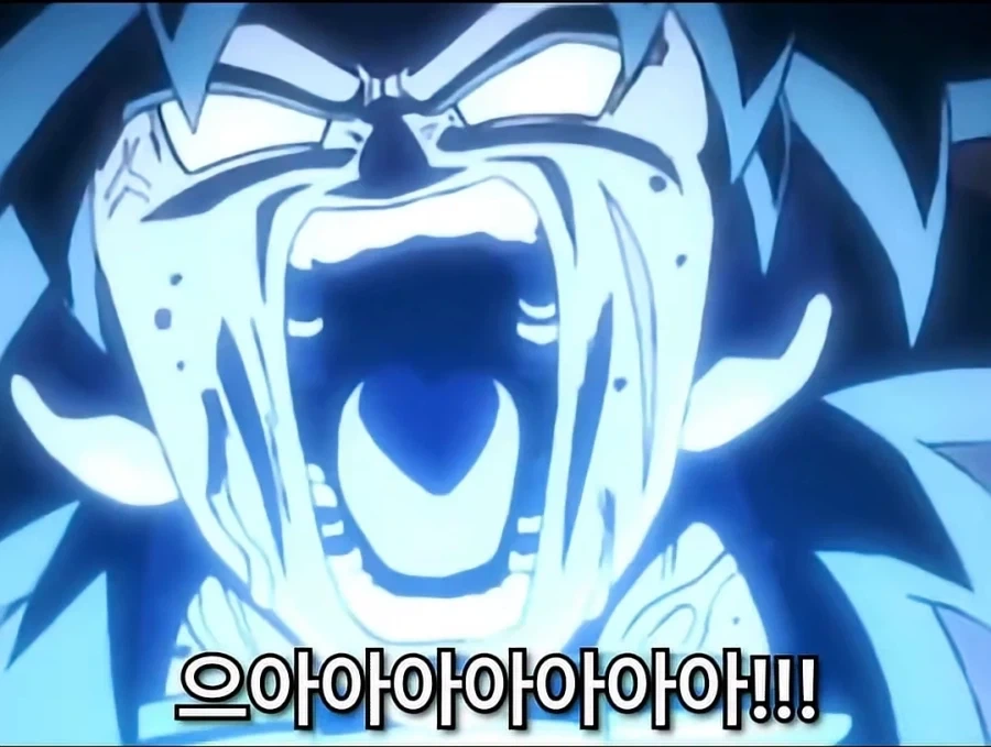 ㅇㅋ 너 앞으로 내 와이프_9.webp