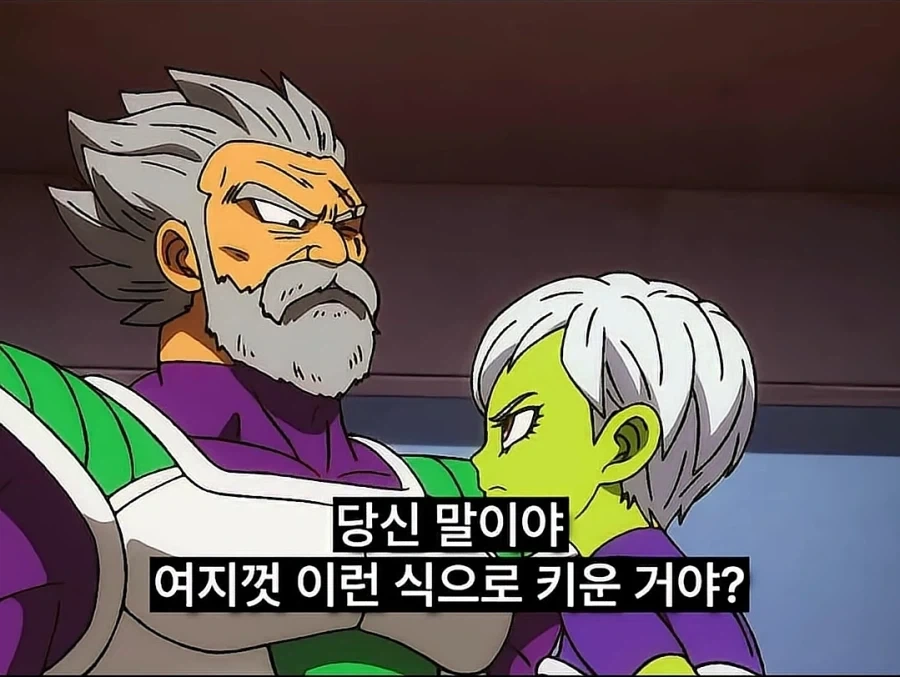 ㅇㅋ 너 앞으로 내 와이프_11.webp